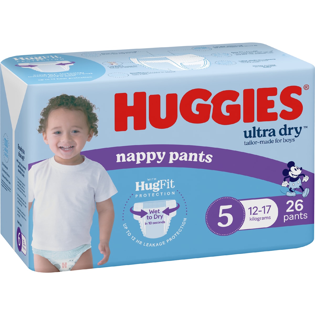 Huggies Nappy Pants - Walker Girl